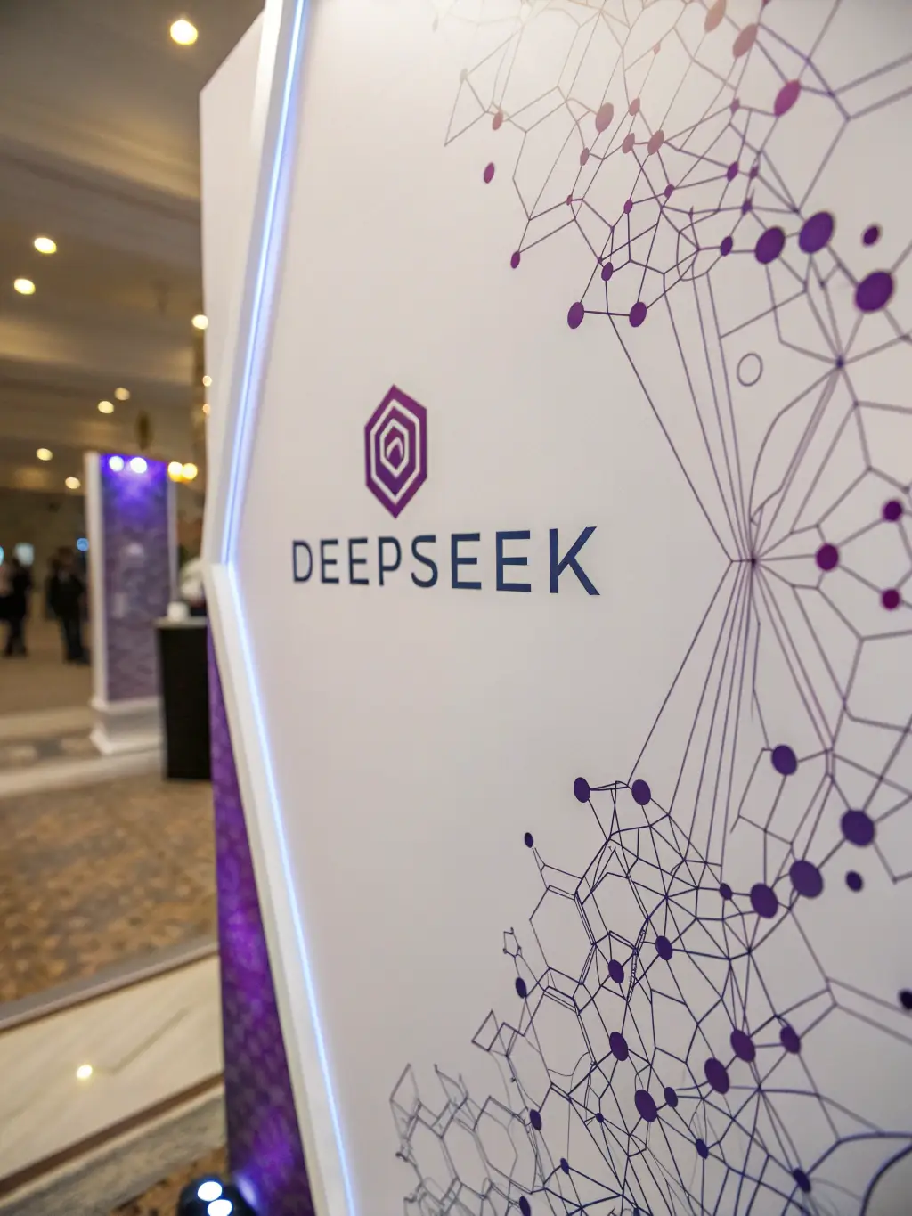 A sleek and modern logo of DeepSeek, showcasing its integration with AINECST. The logo should convey the advanced technology and capabilities of DeepSeek's AI solutions.